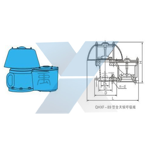 QHXF-2000型全天候防冻呼吸阀(图1)
